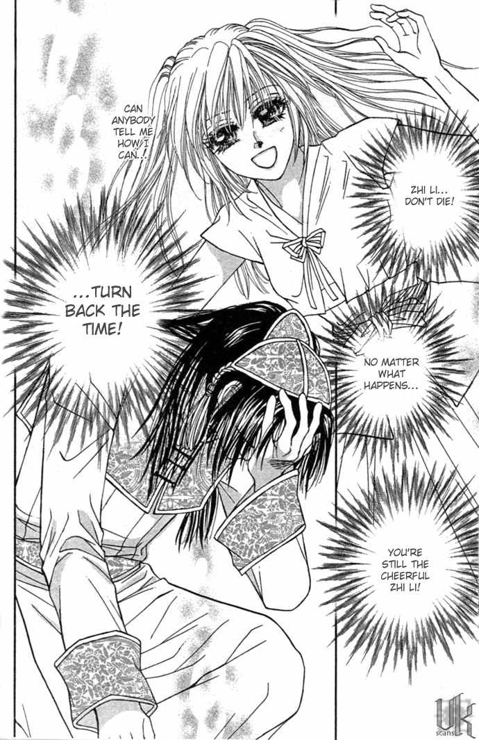 Real Fake Princess Chapter 9 page 21 - Chapter 9: Voice from the Heart