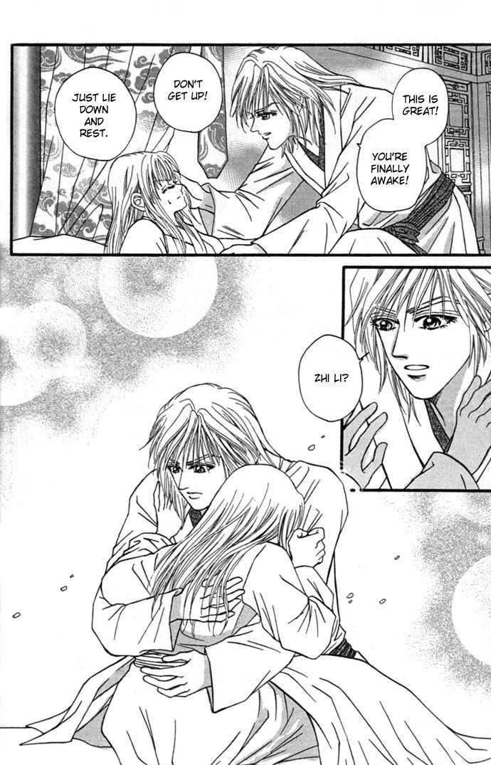 Real Fake Princess Chapter 9 page 23 - Chapter 9: Voice from the Heart