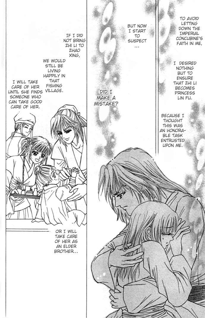 Real Fake Princess Chapter 9 page 25 - Chapter 9: Voice from the Heart