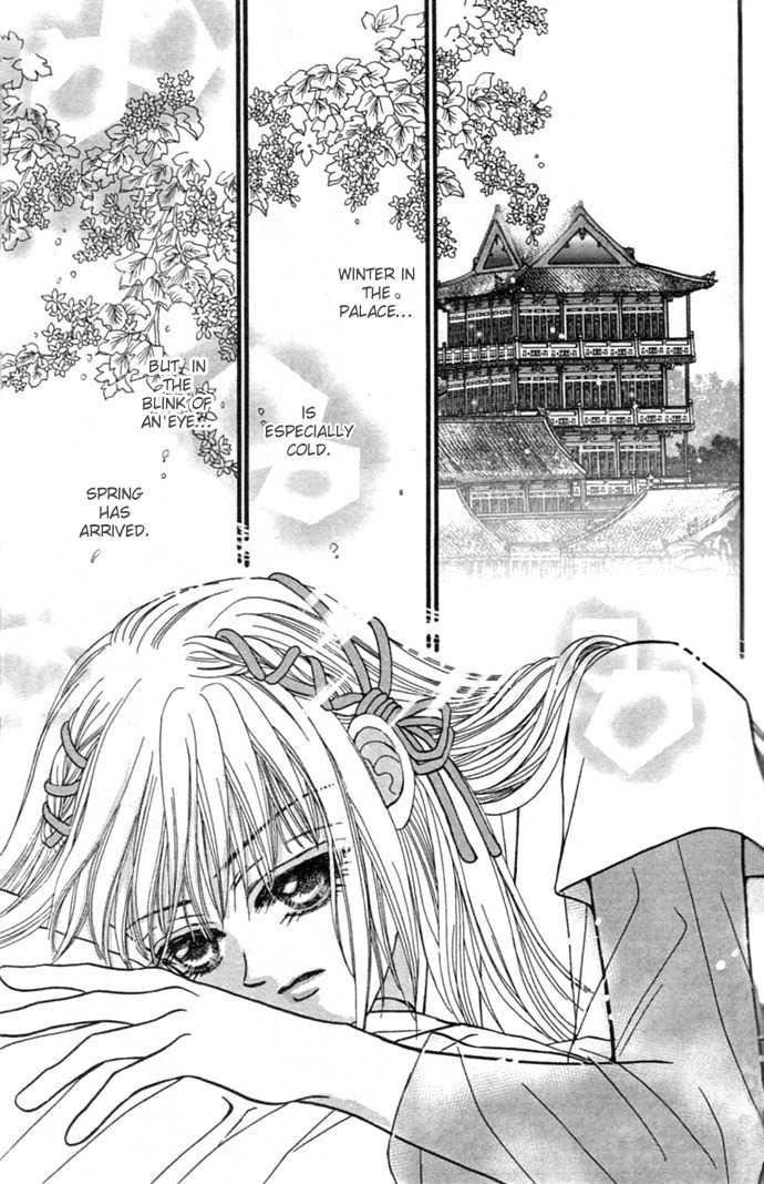 Real Fake Princess Chapter 9 page 28 - Chapter 9: Voice from the Heart