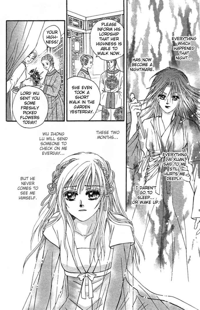 Real Fake Princess Chapter 9 page 29 - Chapter 9: Voice from the Heart