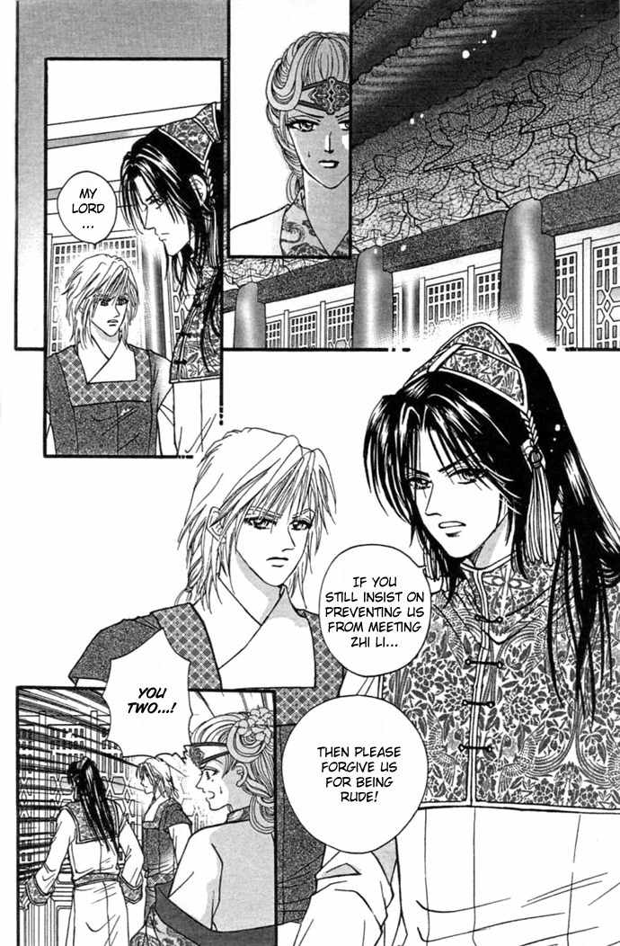 Real Fake Princess Chapter 9 page 3 - Chapter 9: Voice from the Heart