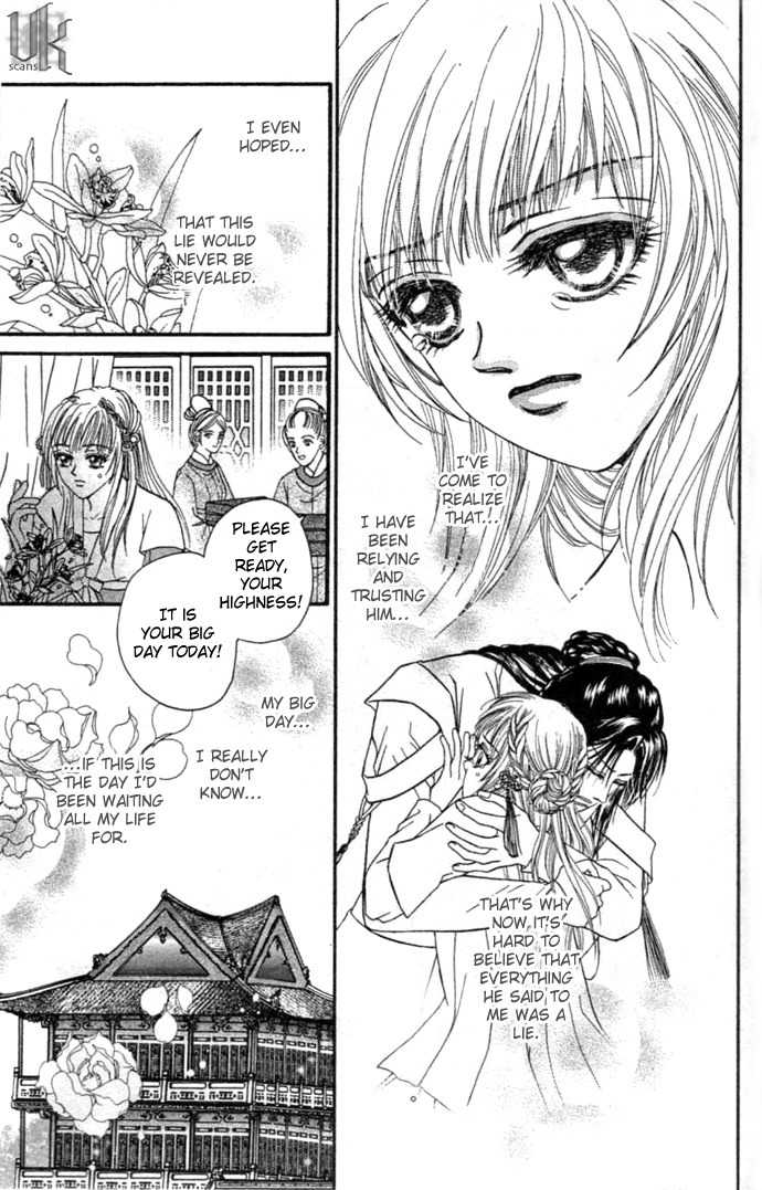 Real Fake Princess Chapter 9 page 30 - Chapter 9: Voice from the Heart