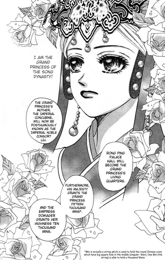 Real Fake Princess Chapter 9 page 32 - Chapter 9: Voice from the Heart
