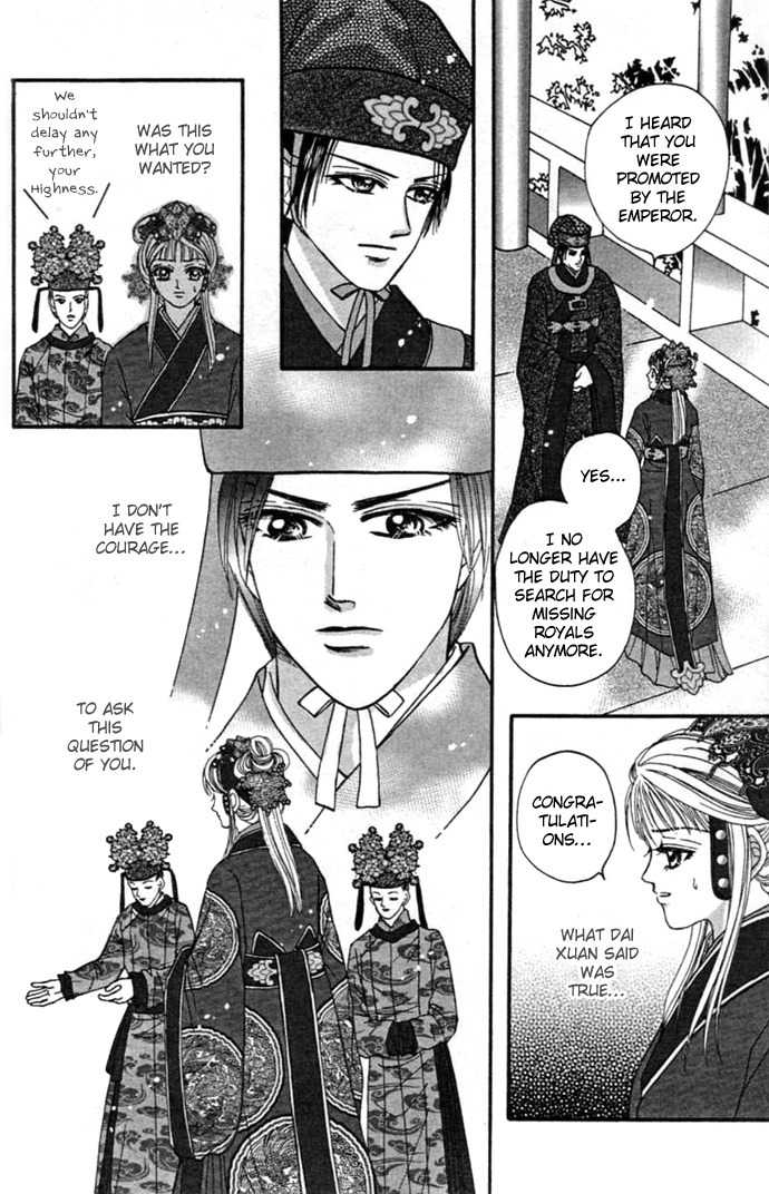 Real Fake Princess Chapter 9 page 35 - Chapter 9: Voice from the Heart