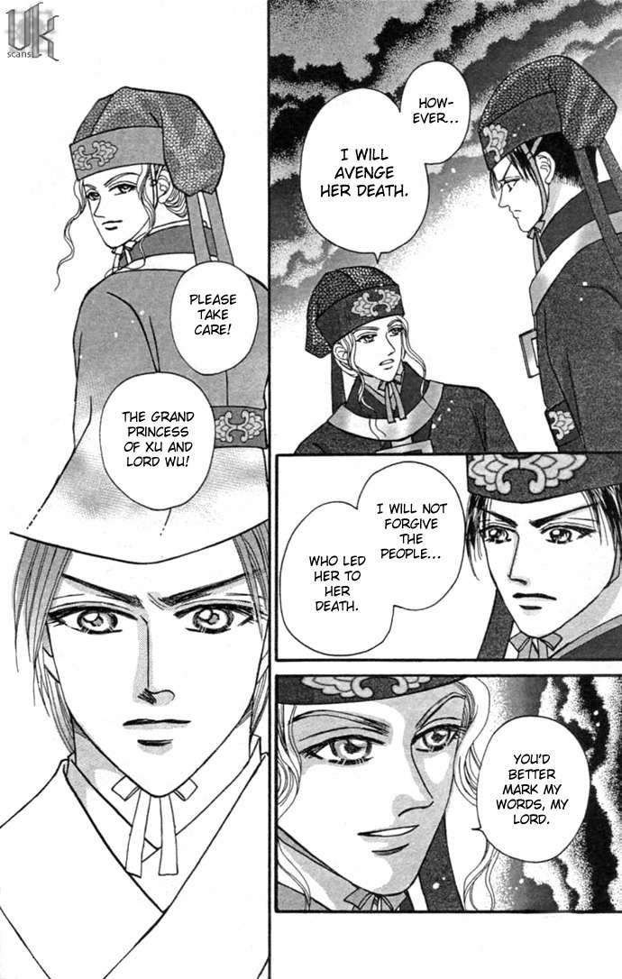 Real Fake Princess Chapter 9 page 37 - Chapter 9: Voice from the Heart