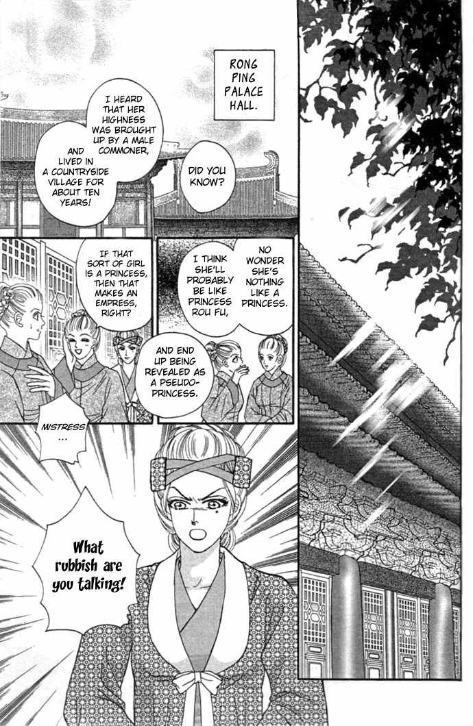Real Fake Princess Chapter 9 page 38 - Chapter 9: Voice from the Heart