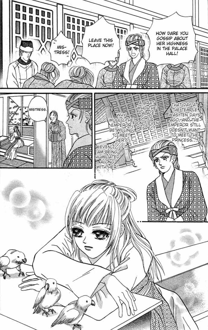 Real Fake Princess Chapter 9 page 39 - Chapter 9: Voice from the Heart