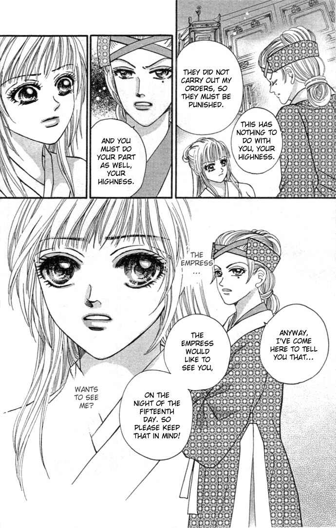 Real Fake Princess Chapter 9 page 41 - Chapter 9: Voice from the Heart