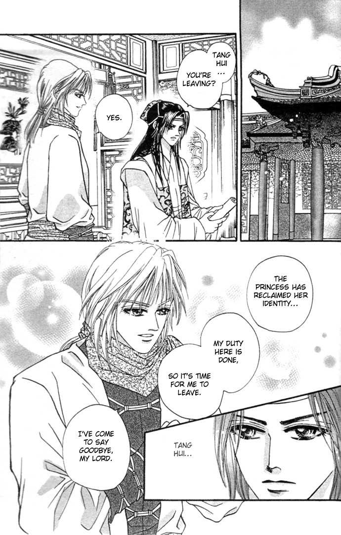 Real Fake Princess Chapter 9 page 42 - Chapter 9: Voice from the Heart