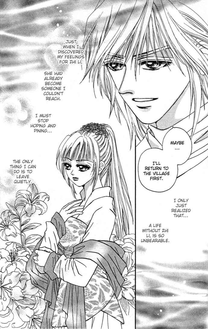 Real Fake Princess Chapter 9 page 44 - Chapter 9: Voice from the Heart