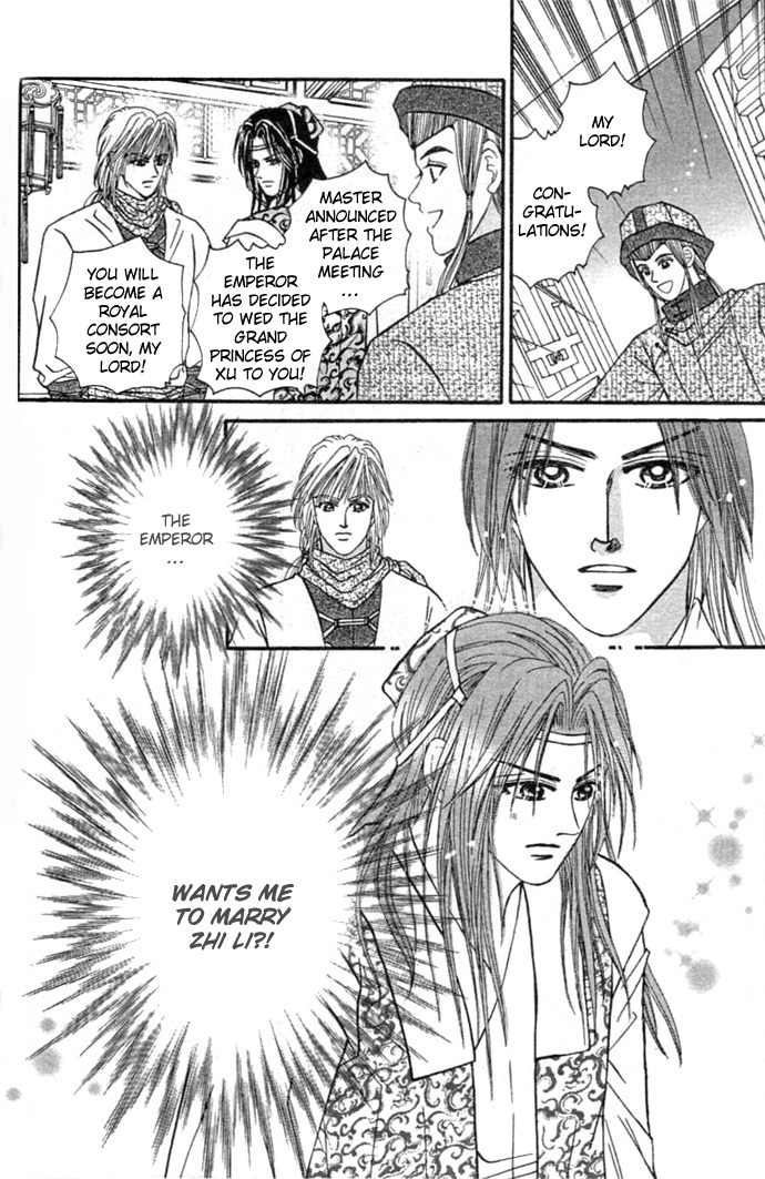 Real Fake Princess Chapter 9 page 45 - Chapter 9: Voice from the Heart