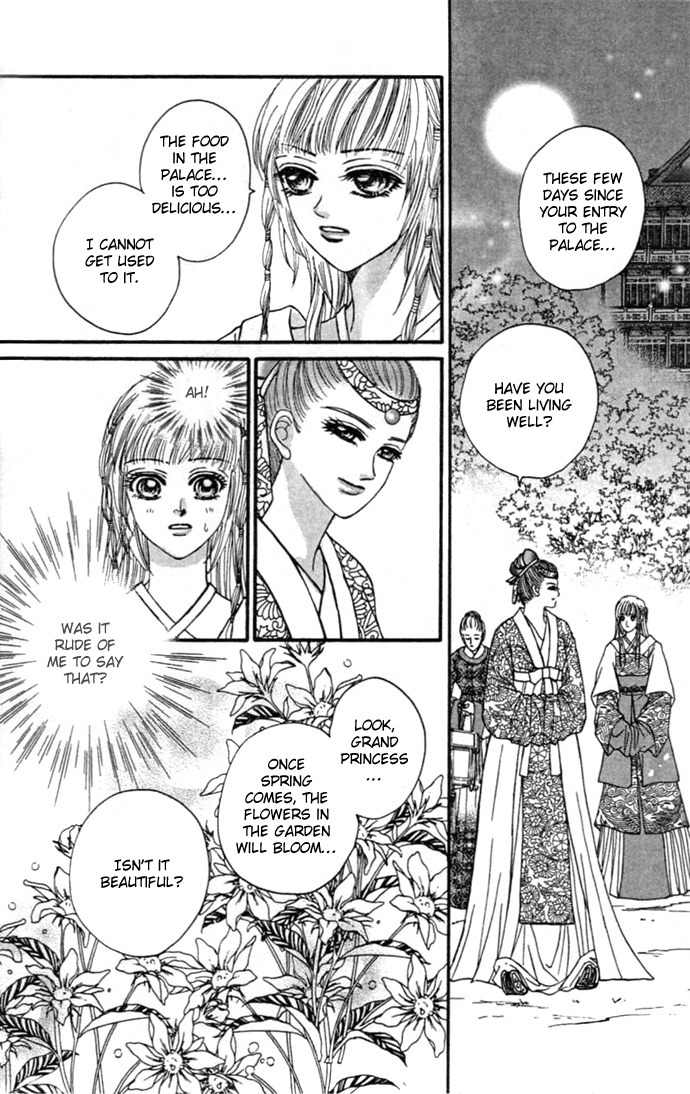 Real Fake Princess Chapter 9 page 47 - Chapter 9: Voice from the Heart