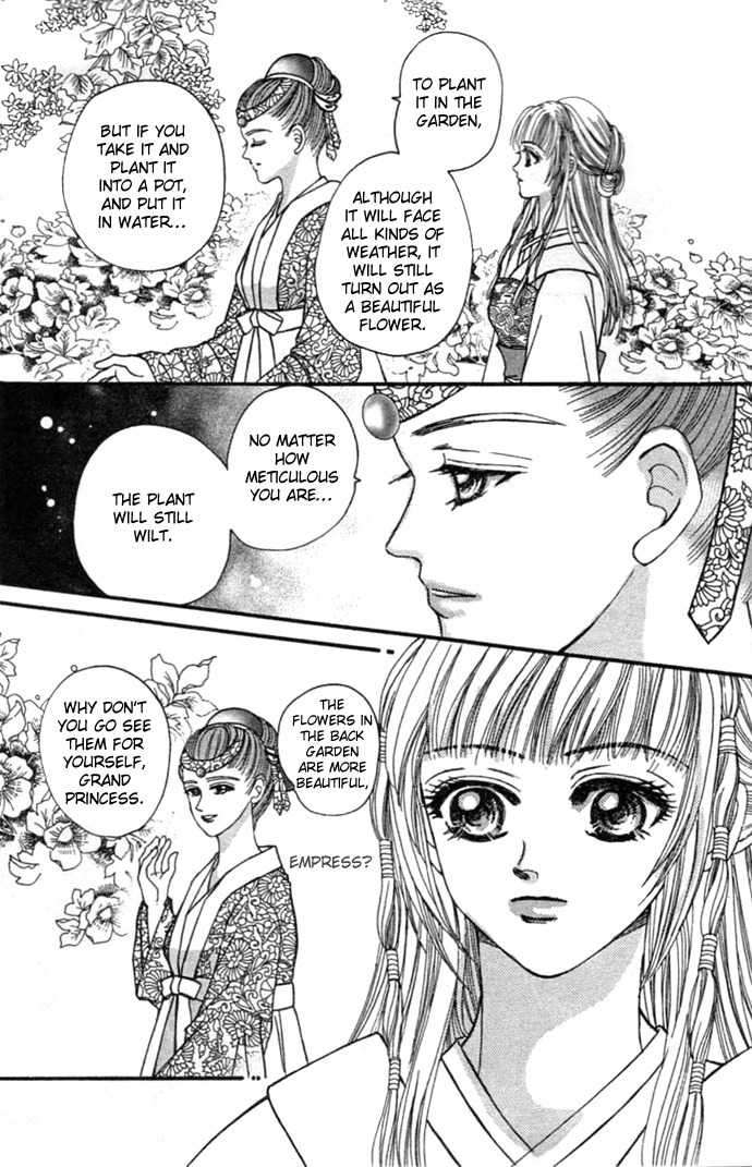 Real Fake Princess Chapter 9 page 48 - Chapter 9: Voice from the Heart