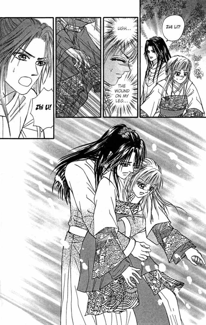 Real Fake Princess Chapter 9 page 51 - Chapter 9: Voice from the Heart
