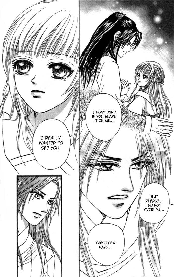 Real Fake Princess Chapter 9 page 53 - Chapter 9: Voice from the Heart
