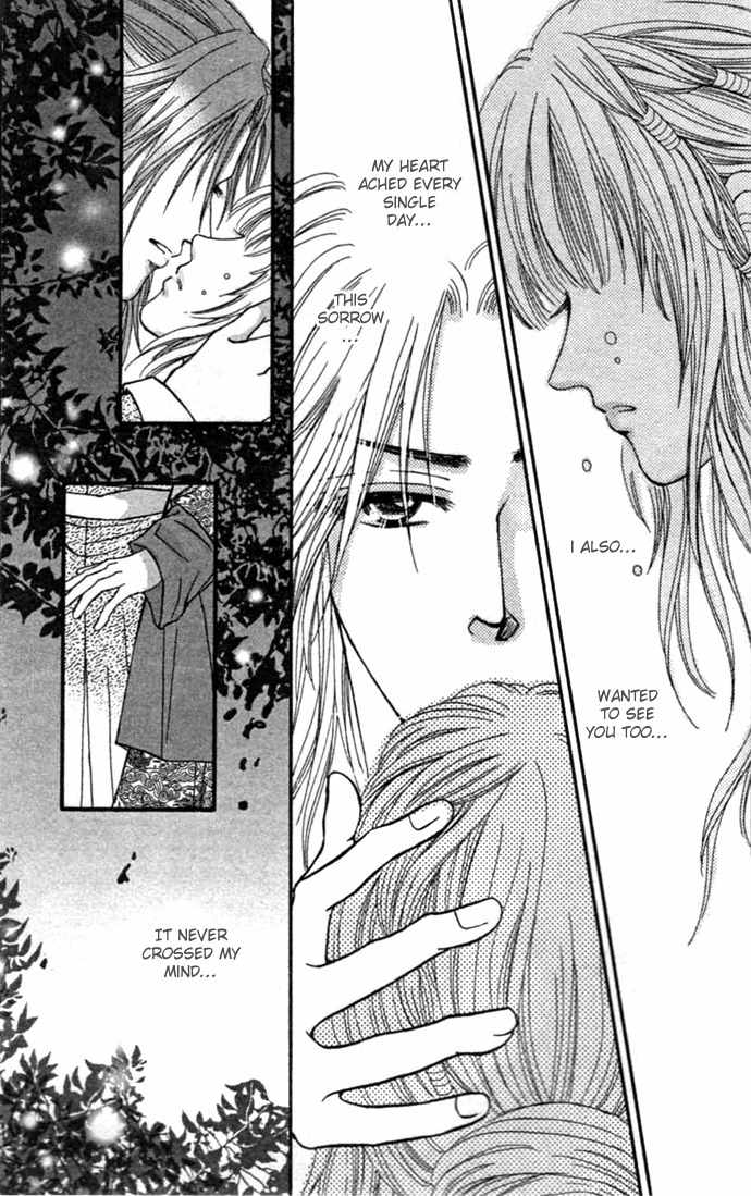 Real Fake Princess Chapter 9 page 54 - Chapter 9: Voice from the Heart
