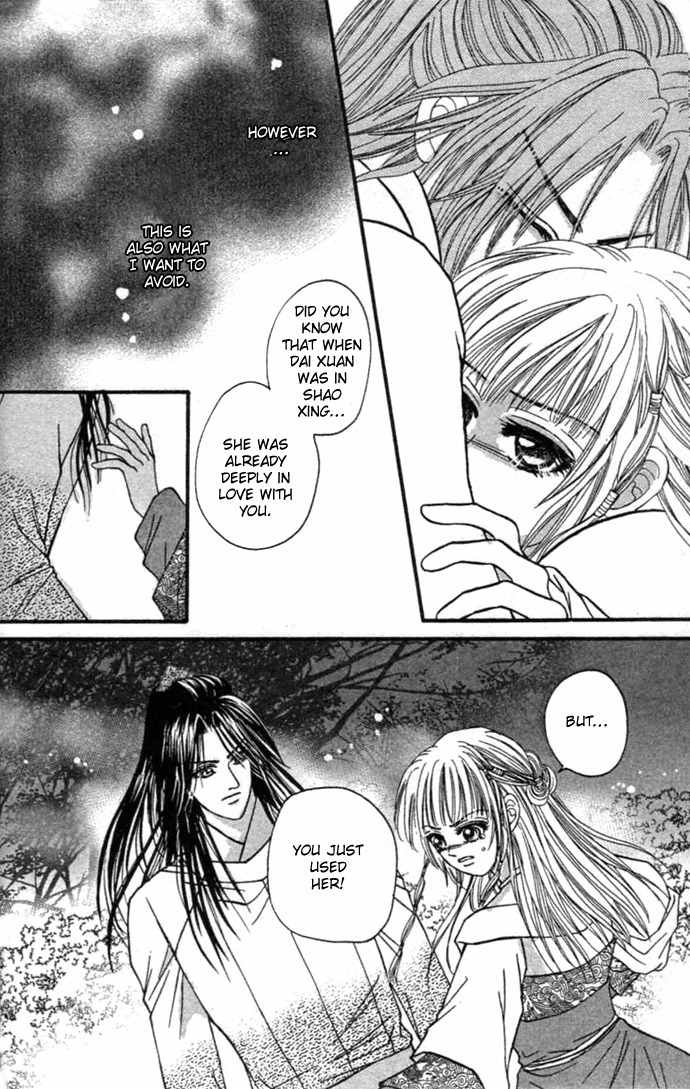 Real Fake Princess Chapter 9 page 56 - Chapter 9: Voice from the Heart