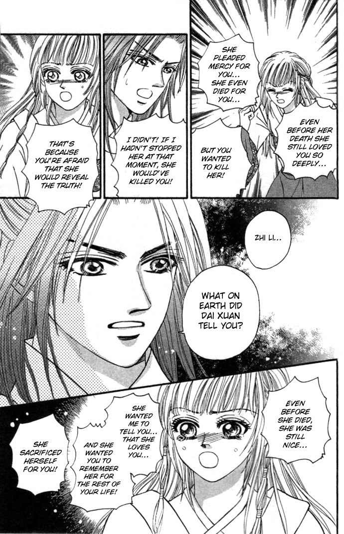 Real Fake Princess Chapter 9 page 57 - Chapter 9: Voice from the Heart