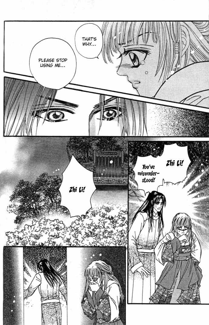 Real Fake Princess Chapter 9 page 58 - Chapter 9: Voice from the Heart