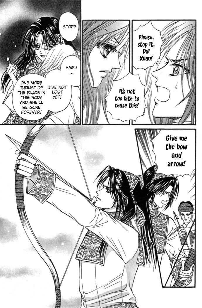 Real Fake Princess Chapter 9 page 8 - Chapter 9: Voice from the Heart
