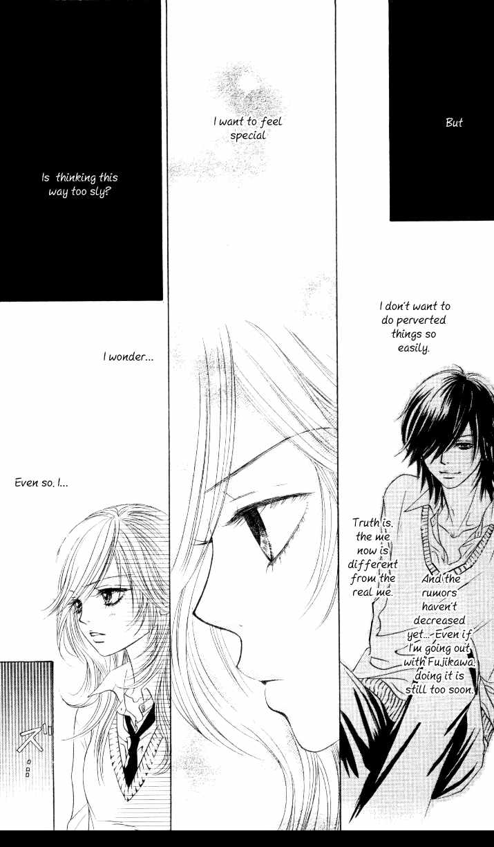 Real Kiss Chapter 2 page 12 - Chapter 2: Real Love