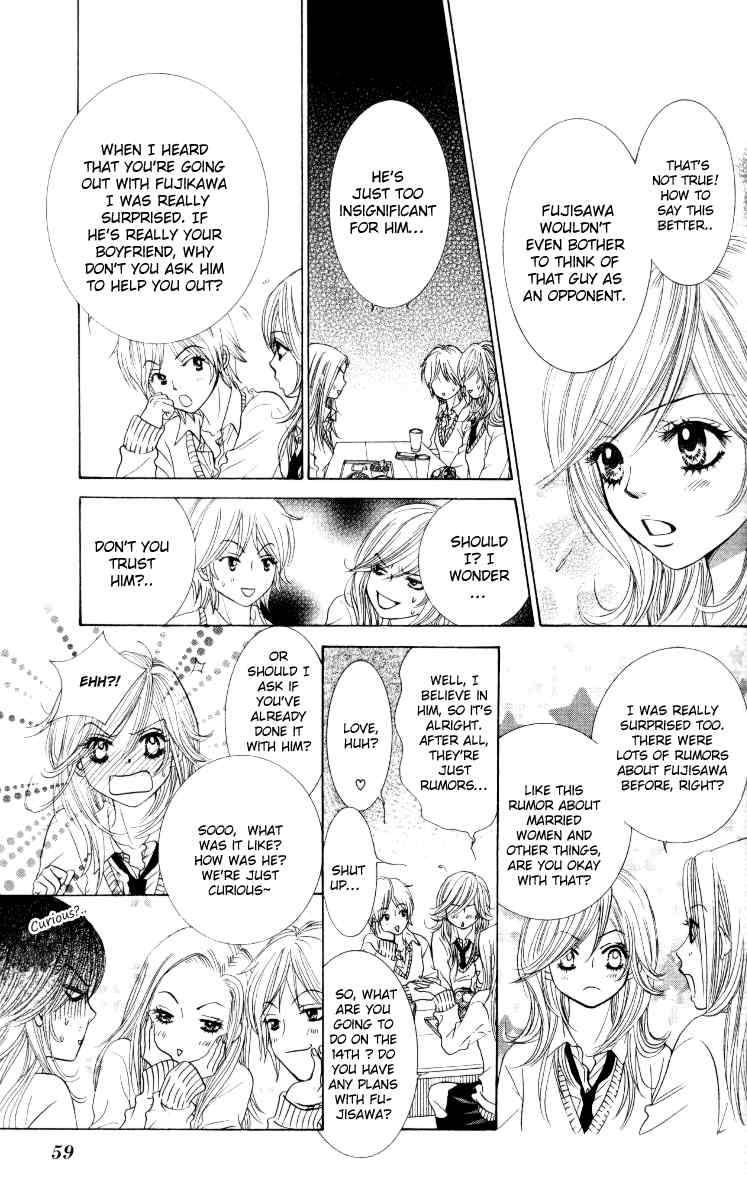 Real Kiss Chapter 2 page 15 - Chapter 2: Real Love