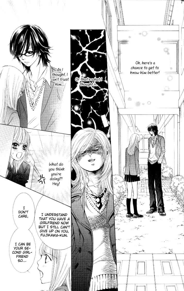 Real Kiss Chapter 2 page 17 - Chapter 2: Real Love