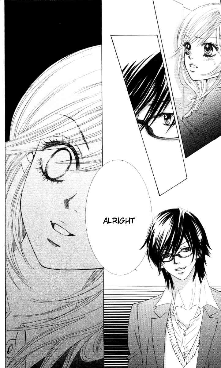 Real Kiss Chapter 2 page 18 - Chapter 2: Real Love