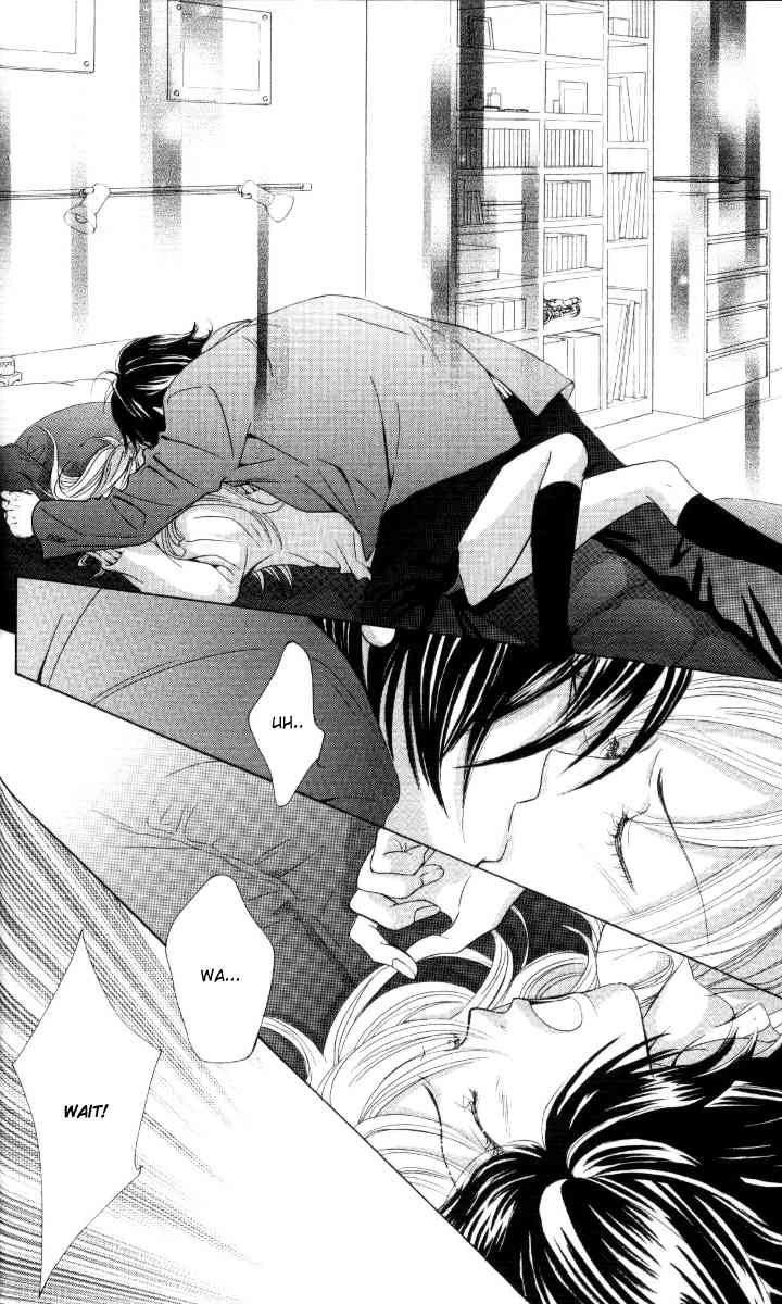 Real Kiss Chapter 2 page 32 - Chapter 2: Real Love