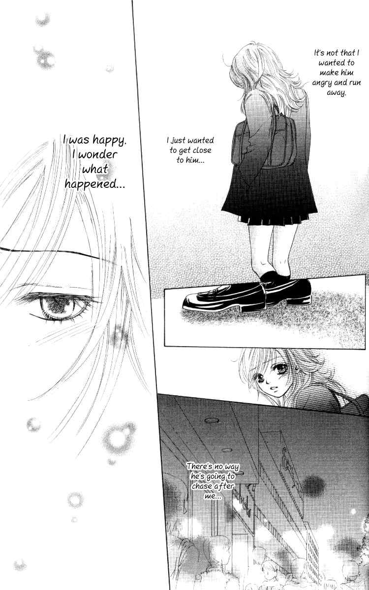 Real Kiss Chapter 2 page 35 - Chapter 2: Real Love