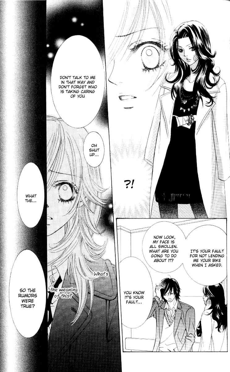 Real Kiss Chapter 2 page 41 - Chapter 2: Real Love