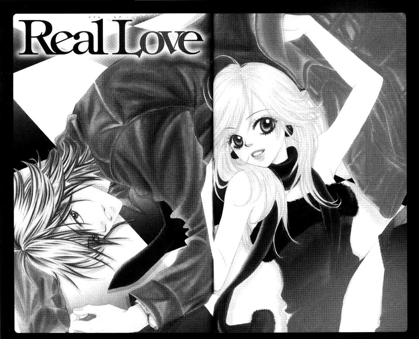 Real Kiss Chapter 2 page 5 - Chapter 2: Real Love