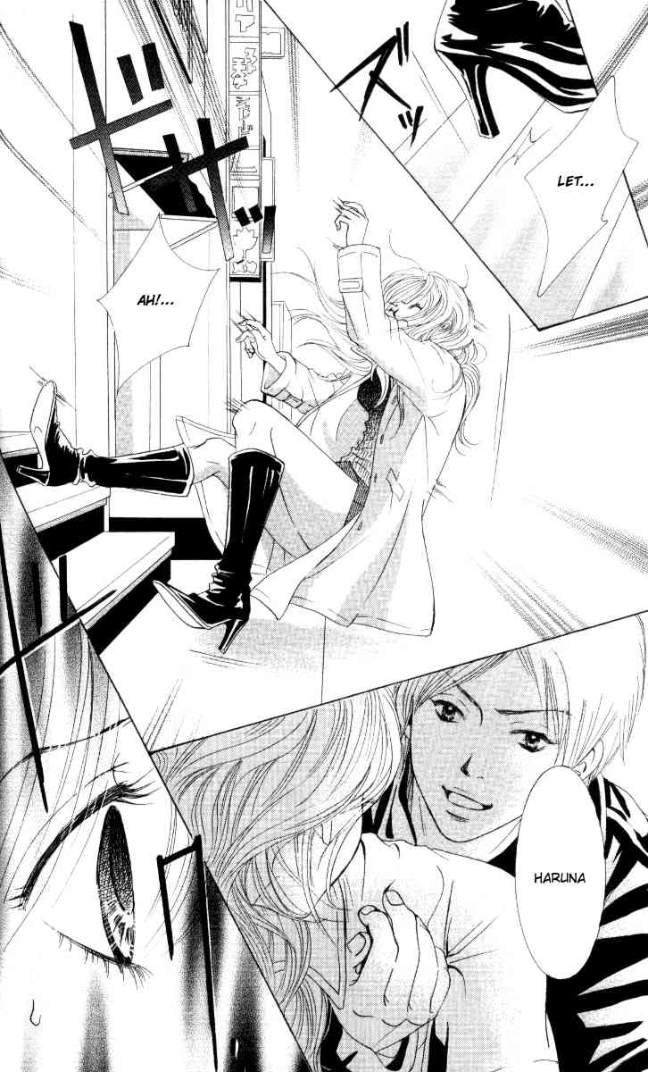 Real Kiss Chapter 2 page 50 - Chapter 2: Real Love
