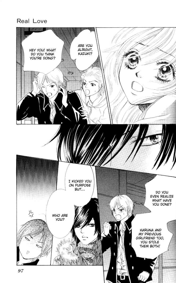 Real Kiss Chapter 2 page 53 - Chapter 2: Real Love