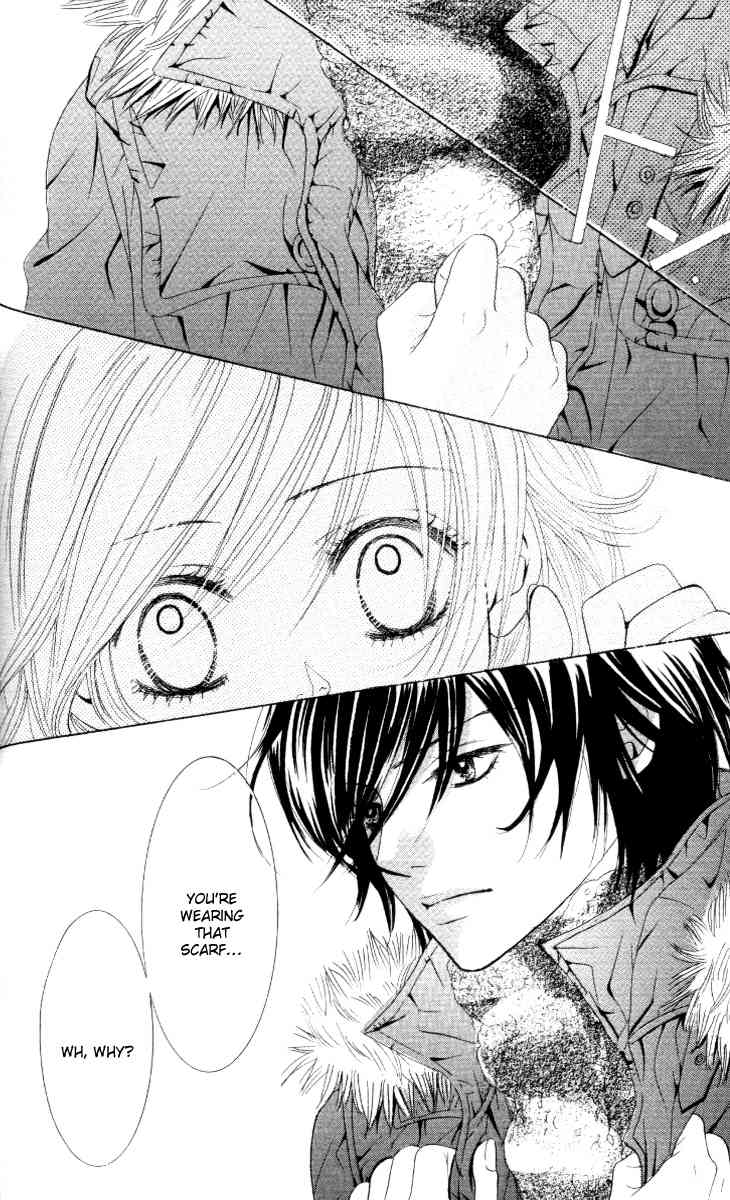 Real Kiss Chapter 2 page 58 - Chapter 2: Real Love