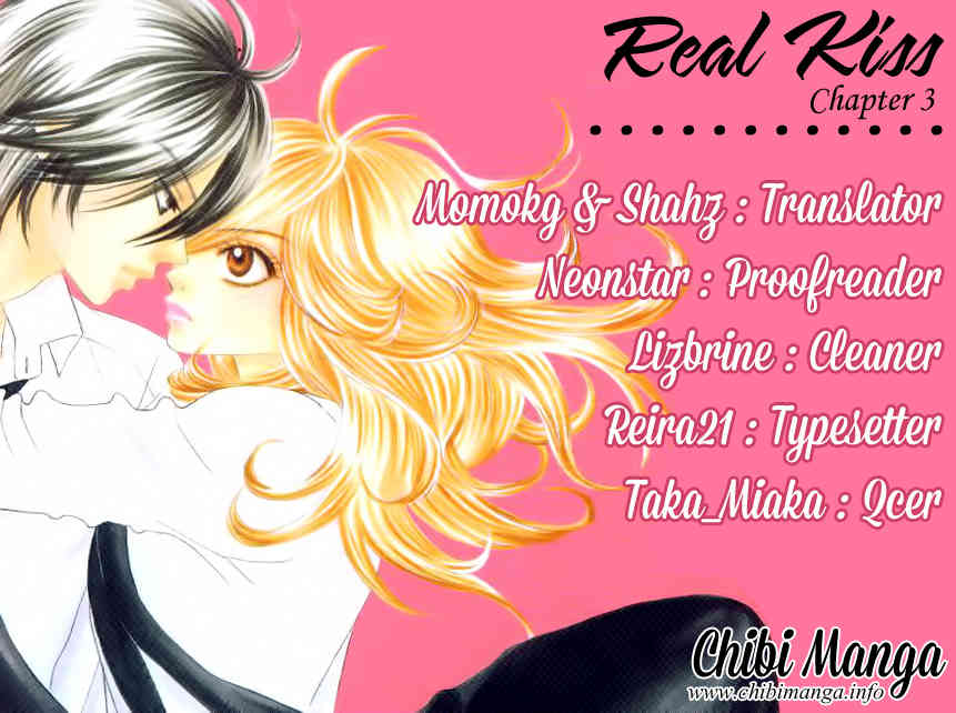 Real Kiss Chapter 3 page 1 - Chapter 3: Real Kiss - Heavenly Eyes