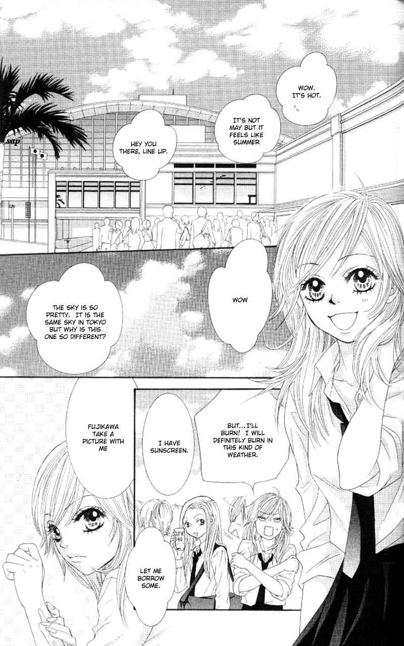 Real Kiss Chapter 3 page 10 - Chapter 3: Real Kiss - Heavenly Eyes