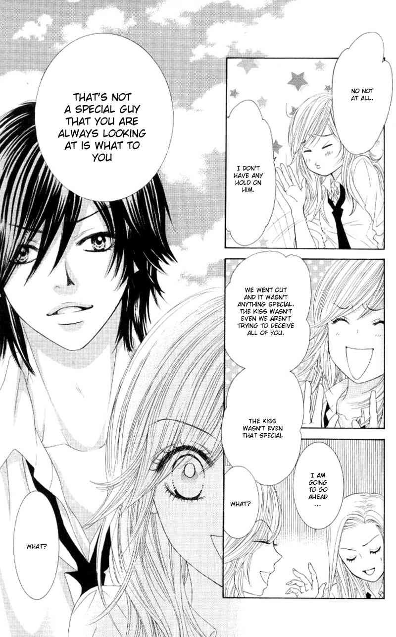 Real Kiss Chapter 3 page 12 - Chapter 3: Real Kiss - Heavenly Eyes