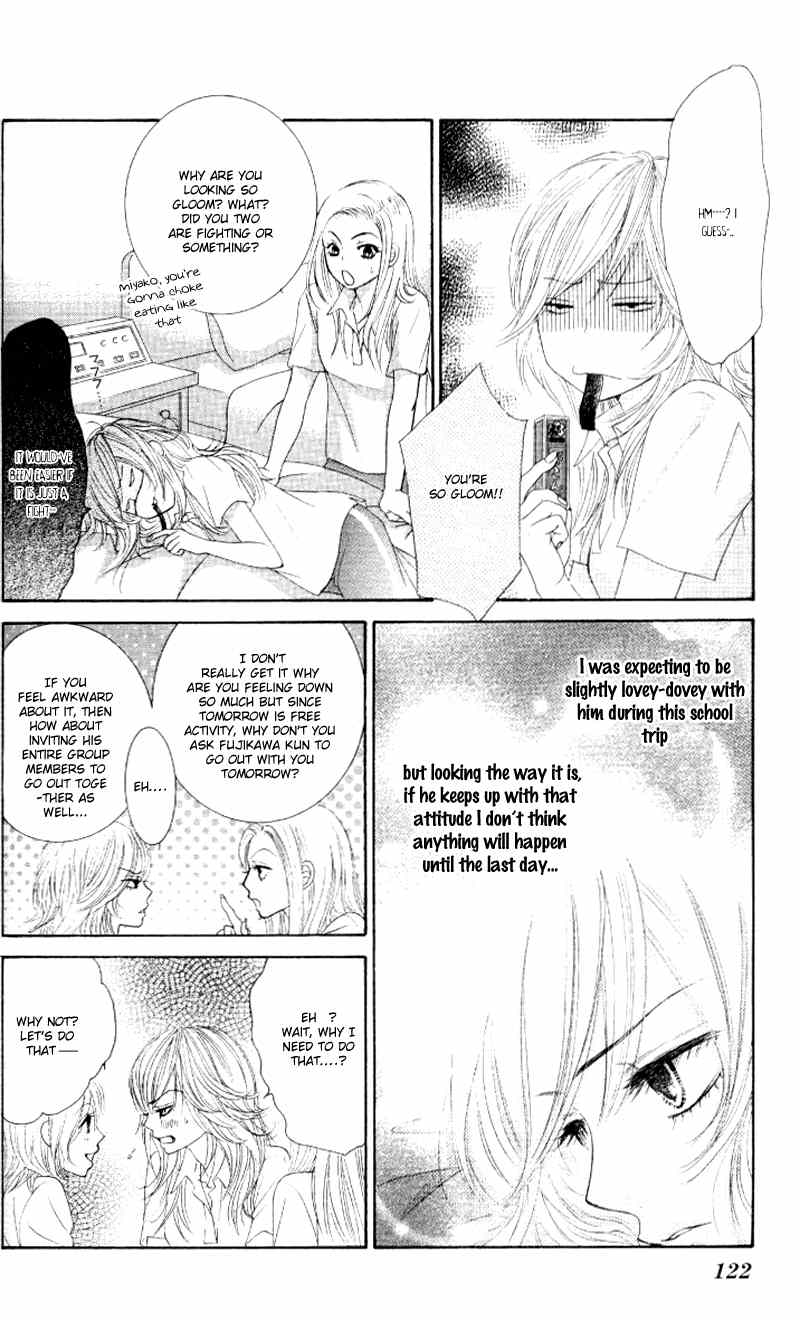 Real Kiss Chapter 3 page 17 - Chapter 3: Real Kiss - Heavenly Eyes