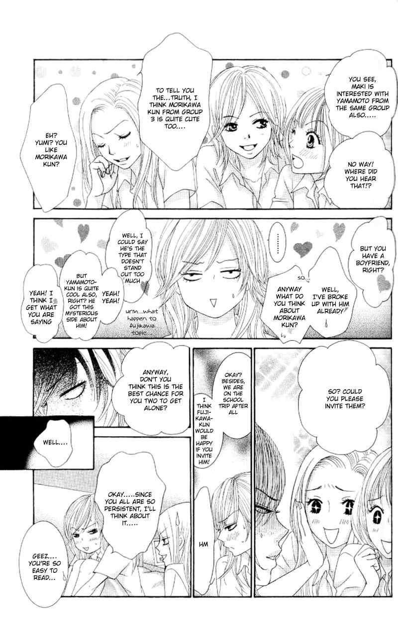Real Kiss Chapter 3 page 18 - Chapter 3: Real Kiss - Heavenly Eyes