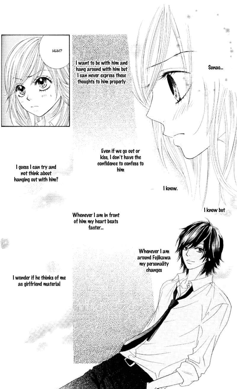 Real Kiss Chapter 3 page 19 - Chapter 3: Real Kiss - Heavenly Eyes
