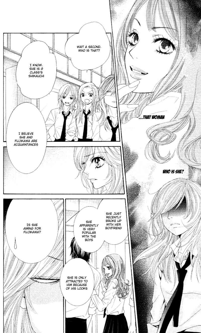 Real Kiss Chapter 3 page 23 - Chapter 3: Real Kiss - Heavenly Eyes