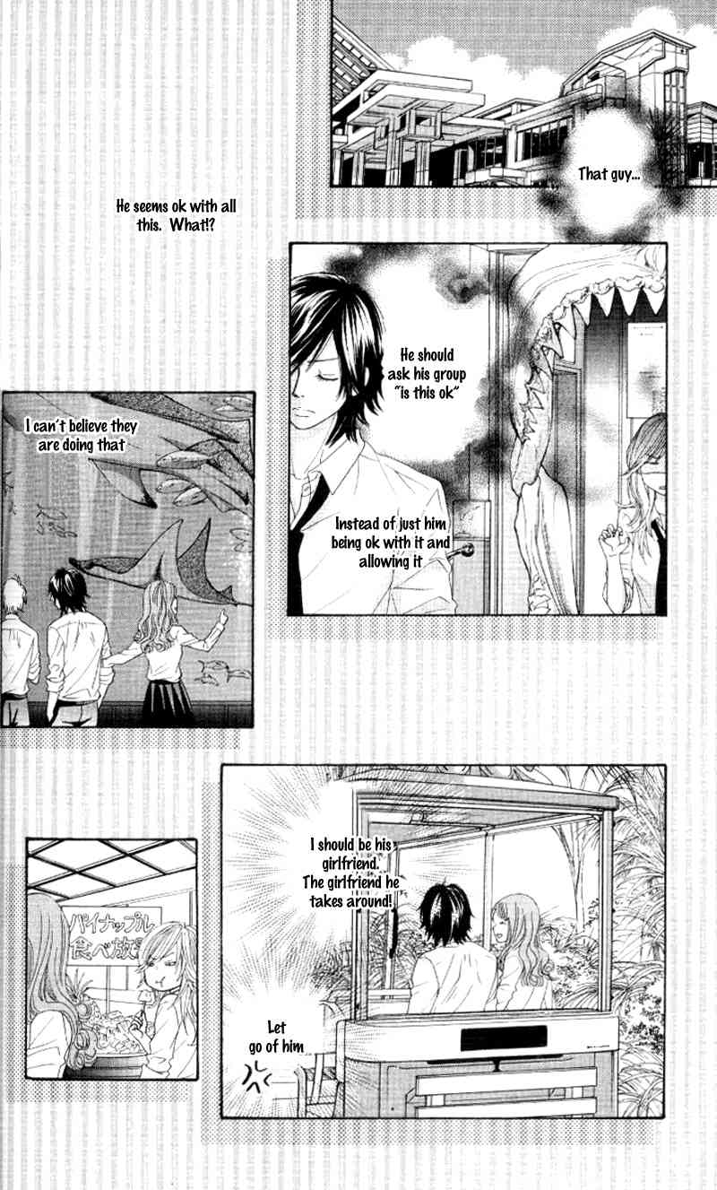 Real Kiss Chapter 3 page 25 - Chapter 3: Real Kiss - Heavenly Eyes