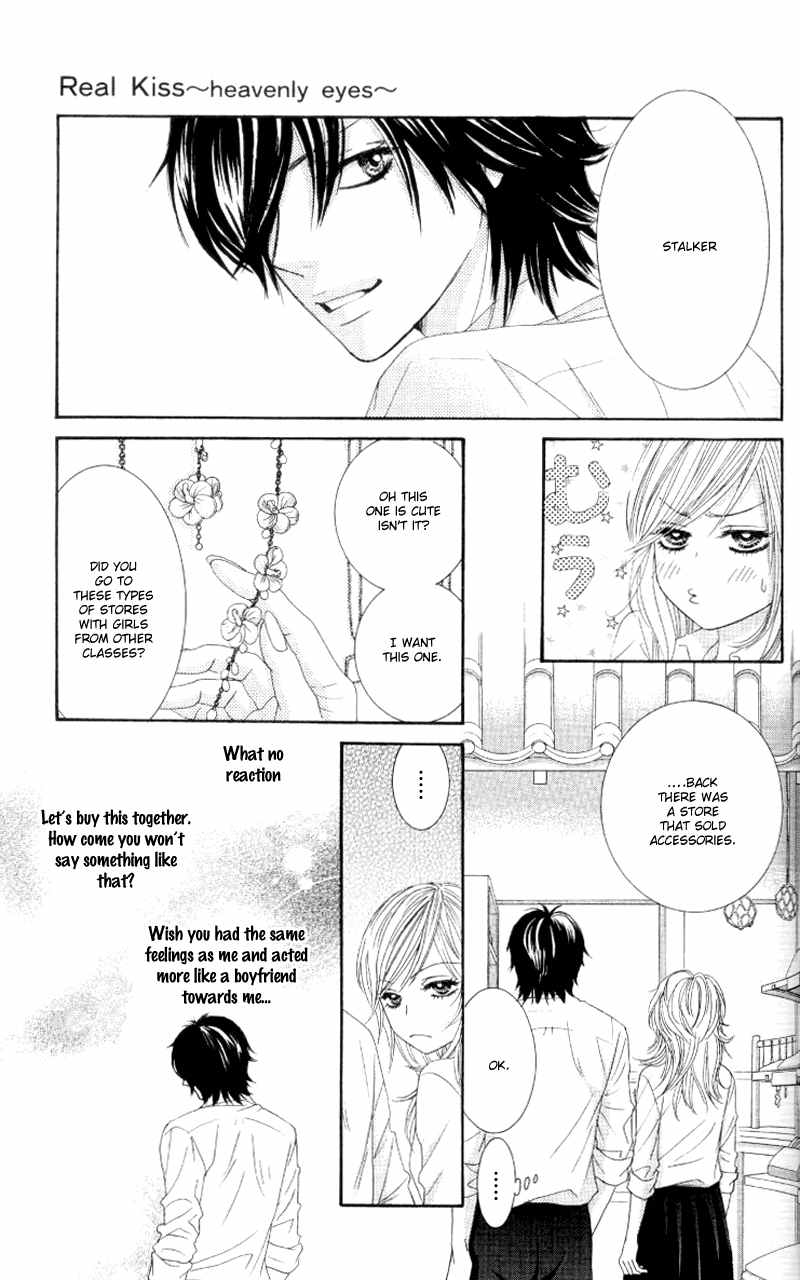 Real Kiss Chapter 3 page 30 - Chapter 3: Real Kiss - Heavenly Eyes