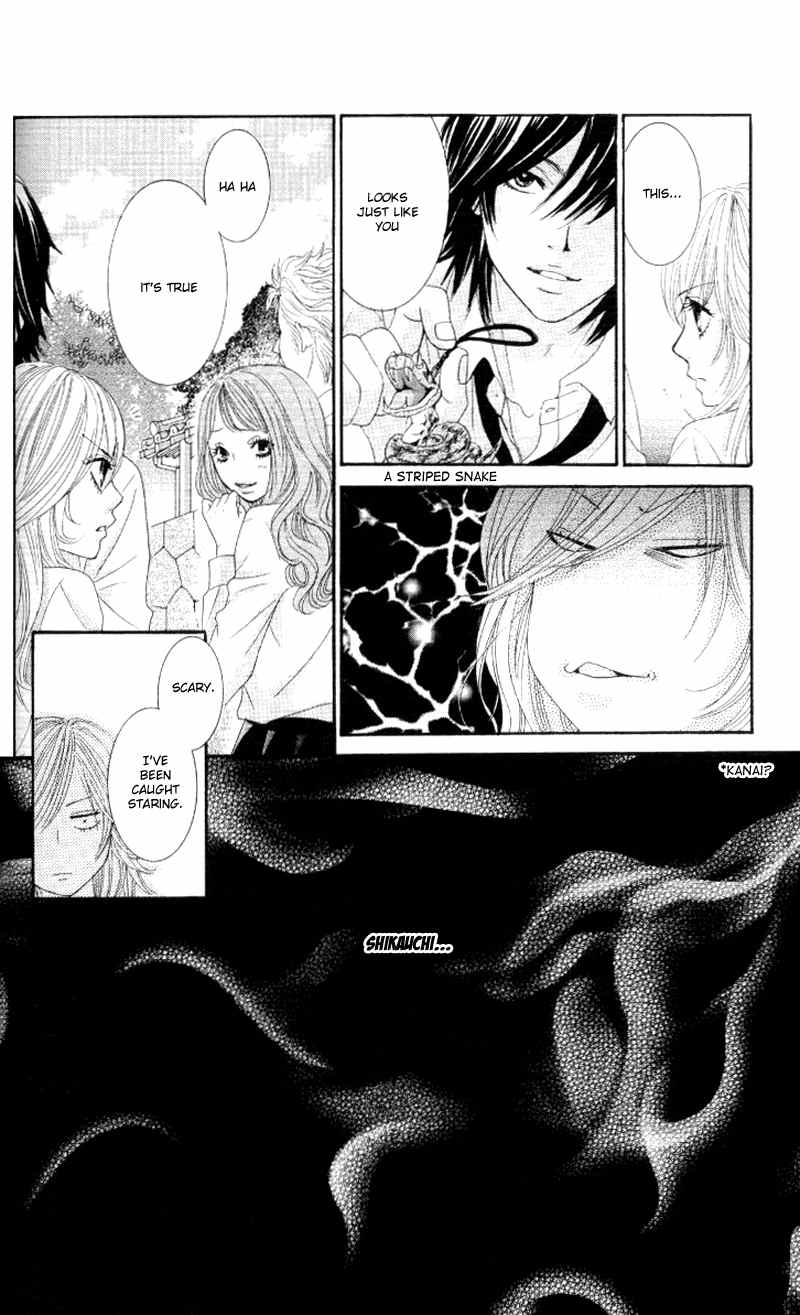 Real Kiss Chapter 3 page 31 - Chapter 3: Real Kiss - Heavenly Eyes