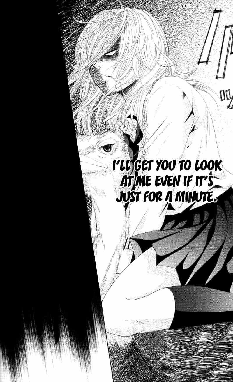 Real Kiss Chapter 3 page 33 - Chapter 3: Real Kiss - Heavenly Eyes