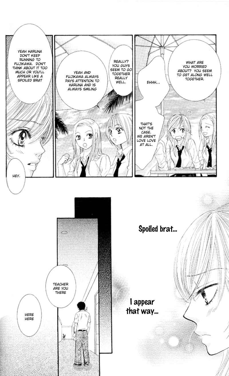 Real Kiss Chapter 3 page 39 - Chapter 3: Real Kiss - Heavenly Eyes