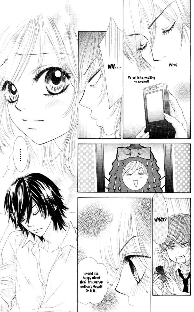 Real Kiss Chapter 3 page 42 - Chapter 3: Real Kiss - Heavenly Eyes