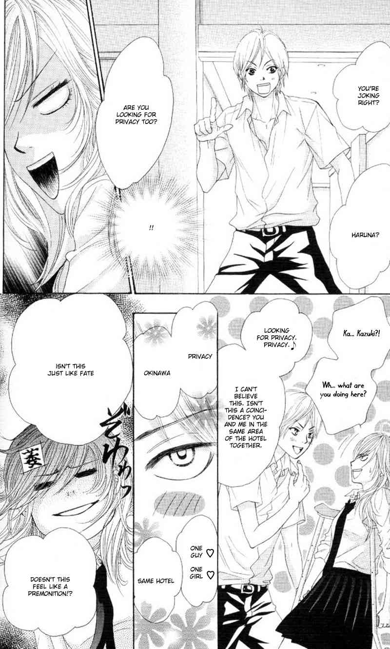 Real Kiss Chapter 3 page 45 - Chapter 3: Real Kiss - Heavenly Eyes